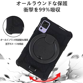 【国内正規品 】Headwolf FPad7 pro8インチ 使用品おまけ付き 期間限定26,999円】 Headwolf 8.4インチタブレット-FPad7発売